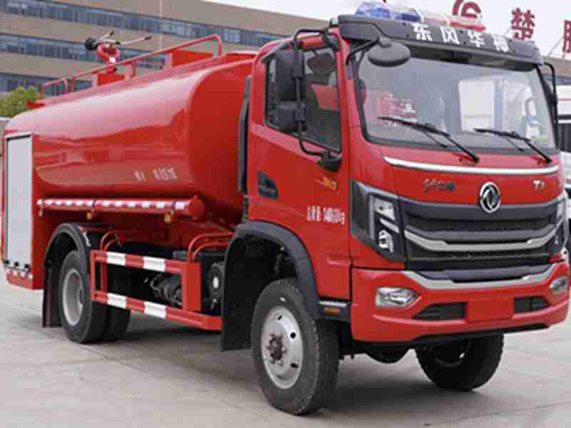 四驅(qū)消防供水車(chē)